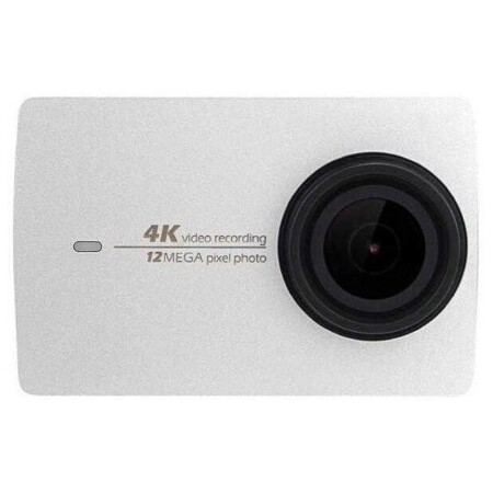 Экшн камера YI 4K Travel Edition, белая + крепление на грудь: характеристики и цены
