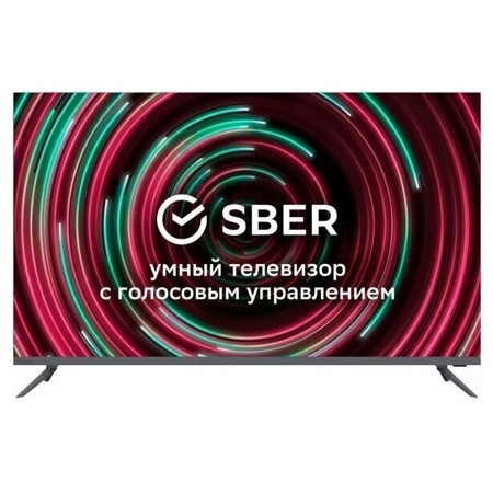 SBER SBX-43U219TSS LED, HDR: характеристики и цены