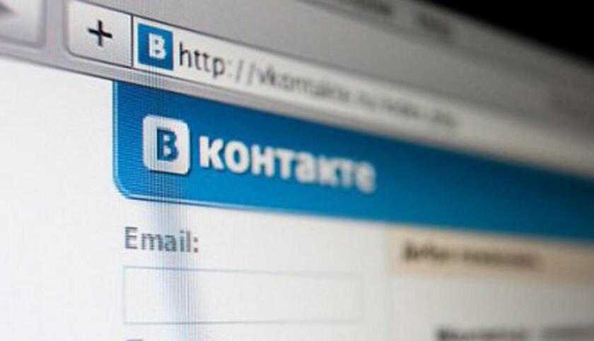 «ВКонтакте» договорилась с Warner Music о легализации контента, новости, подробное описание, отзывы, фото, видео