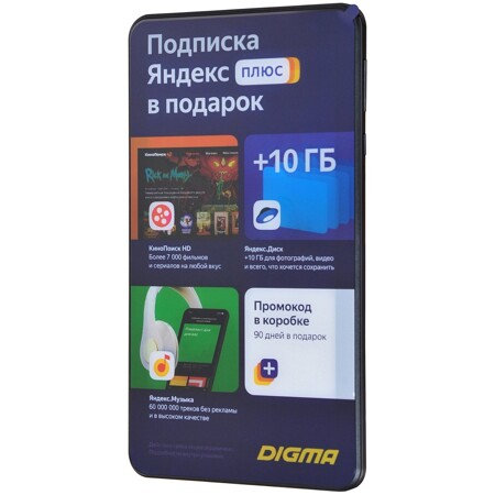 Digma Optima 7 A101 3G SC7731E (1.3) 4C/RAM1Gb/ROM8Gb 7" TN 1024x600/3G/Android 10.0 Go/черный/0.3Mpix/0.3Mpix/BT/GPS/WiFi/Touch/microSD 128Gb/minUSB/2000mAh: характеристики и цены