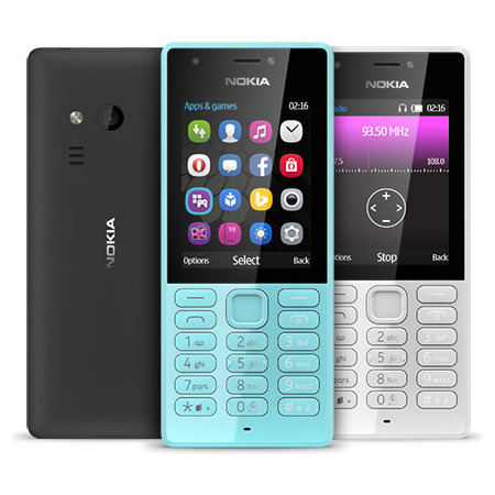 Nokia 216 Dual SIM: характеристики и цены