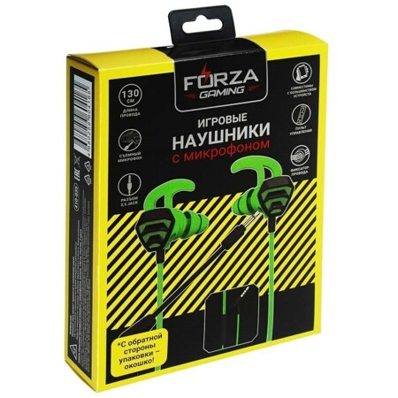 Forza 410-035 проводные игровые с микрофоном, металл, 130см, пластик, 2цвета: характеристики и цены