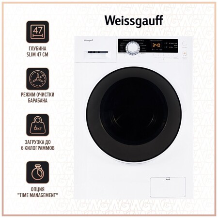 Weissgauff WM 4726 D: характеристики и цены