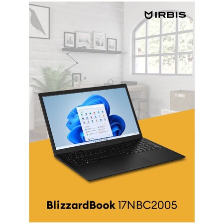 IRBIS 17NBC2005 17,3" FHD 1920x1080 IPS, AMD Ryzen R3 3200U, 16Gb DDR4, 512GB SSD, WiFi 5G+BT5, 2MPix, Type-C, подсветка клавиатуры, DOS: характеристики и цены