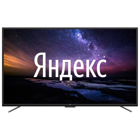 Leff 65U510S 2020 LED, HDR на платформе Яндекс.ТВ: характеристики и цены