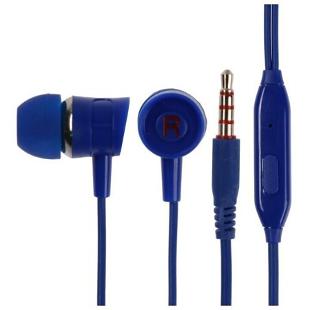 Наушники Blast BAH-256 Mobile, вакуумные, микрофон, управление, 32 Ом, 3.5мм, 1.2м, синие: характеристики и цены