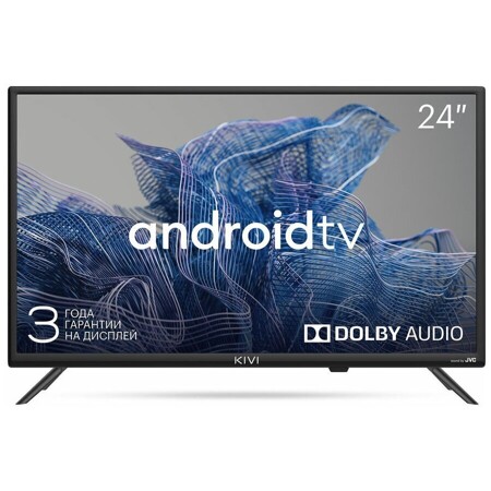 KIVI 24H750NB, HD, черный, смарт ТВ: характеристики и цены