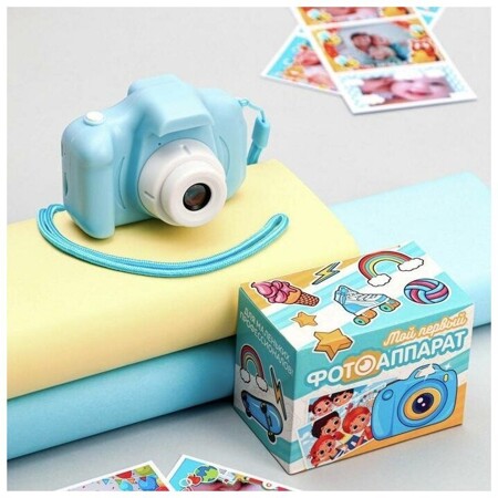 Фотоаппарат детский, синий 8 х 6 см / Подарок: характеристики и цены