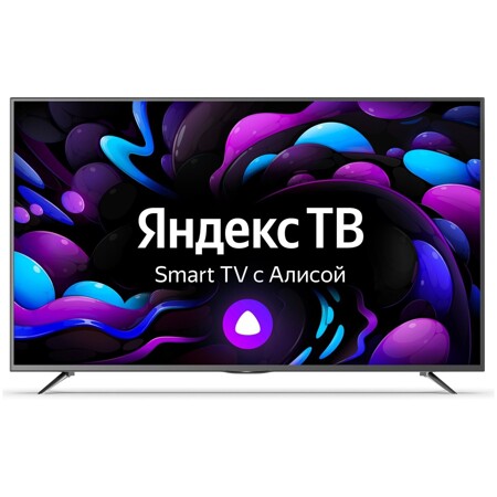 HIPER U50YQ2200GR 2022 LED на платформе Яндекс.ТВ: характеристики и цены