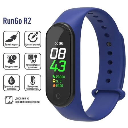RunGo R2, умный bluetooth браслет с шагомером и термометром, темно-синий: характеристики и цены
