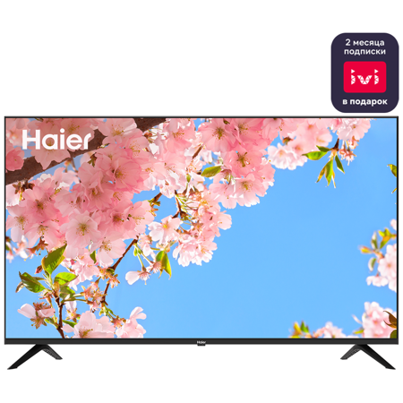 Haier 43 Smart TV BX Light: характеристики и цены