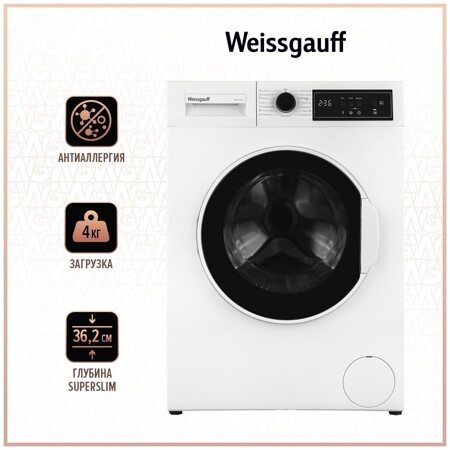 Weissgauff WM 36104 D: характеристики и цены