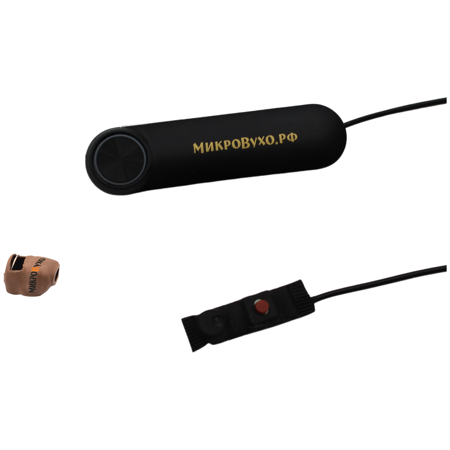 Капсульный микронаушник Nano 4 мм и гарнитура Bluetooth Box Standard с выносным микрофоном, кнопкой подачи сигнала, кнопкой ответа и перезвона: характеристики и цены