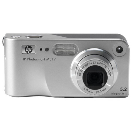 HP Photosmart M517: характеристики и цены