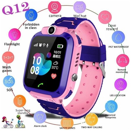 smart baby watch Q12, розовые: характеристики и цены