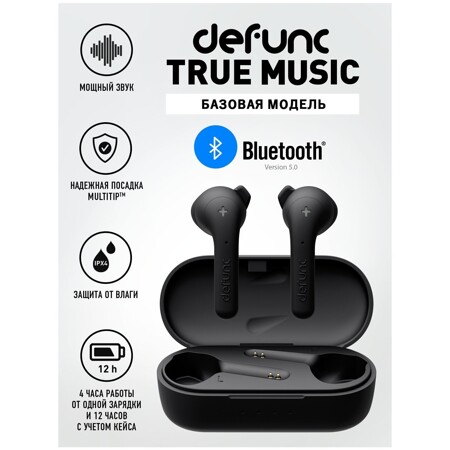 Defunc bluetooth TRUE MUSIC Black: характеристики и цены
