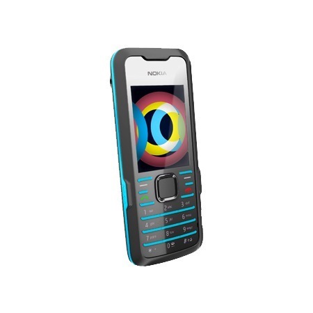 Отзывы о смартфоне Nokia 7210 Supernova