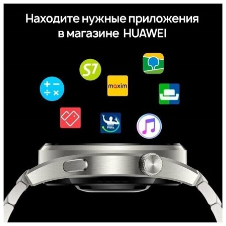 Huawei Смарт-часы Huawei Watch 3 Black (GLL-AL04): характеристики и цены