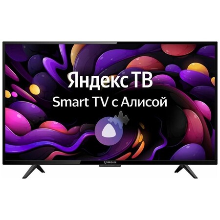 IRBIS 43F1YDX123BS2, Яндекс. ТВ, 43", DLED, FULL HD, черный: характеристики и цены