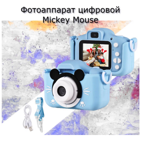Фотоаппарат игровой цифровой Childskid / Детская камера с видео записью / Фотокамера с чехлом для Детей: характеристики и цены