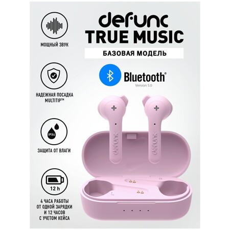 Defunc bluetooth TRUE MUSIC Pink: характеристики и цены