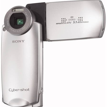 Sony Cyber-shot DSC-M2: характеристики и цены