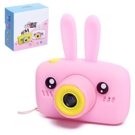 Детский фотоаппарат «Зайчик», цвет розовый: характеристики и цены