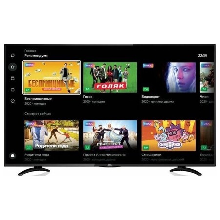 BBK 50LEX-8289/UTS2C, 4K Ultra HD, черный, смарт ТВ, Яндекс. ТВ: характеристики и цены