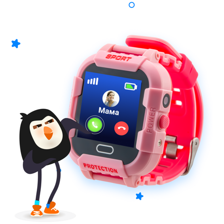 Детские GPS часы Где мои дети Pingo Electro 2G: характеристики и цены