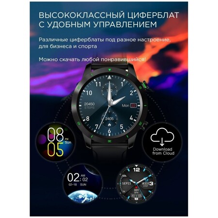 Умные спортивные смарт- часы, часы для мужчин и женщин, сенсорный экран G30- BLACK: характеристики и цены