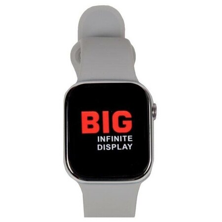 Смарт часы REMAX Smart Watch 8, серебристый / 6954851203018: характеристики и цены