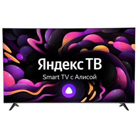 Novex NWX-65U169TSY LED на платформе Яндекс.ТВ: характеристики и цены