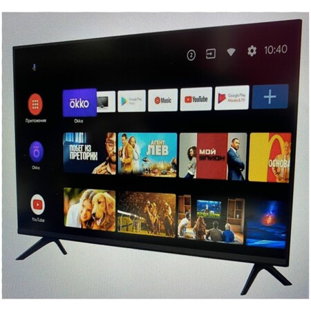 32" Телевизор Pro TV Q90 Smart Android 11: характеристики и цены