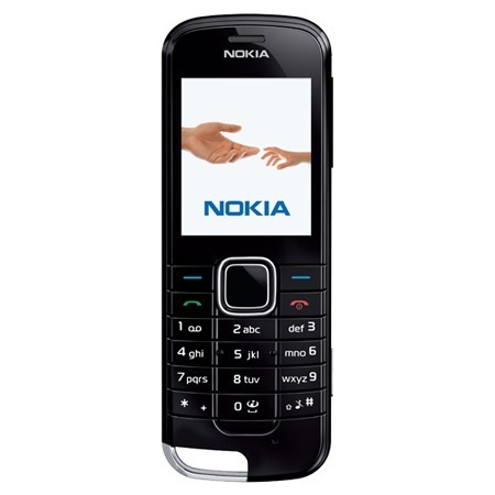 Nokia 2228: характеристики и цены