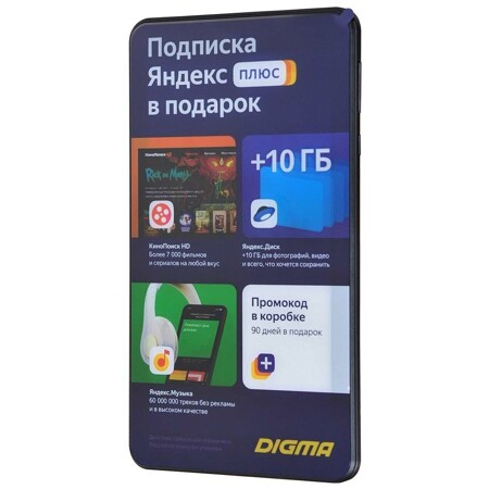 Digma Планшет Digma Optima 7 A101 3G (TT7223PG): характеристики и цены