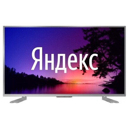 Hi 39HSY111X 38.8" (2020) на платформе Яндекс.ТВ: характеристики и цены