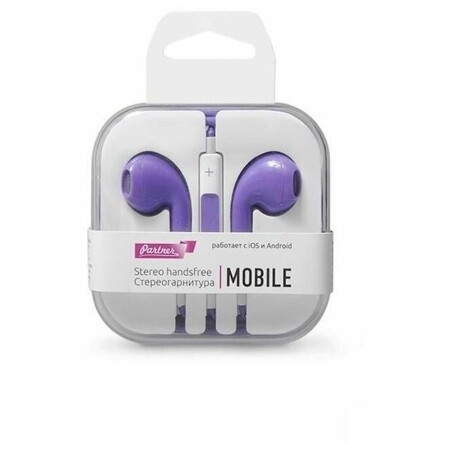 Partner Mobile ПР036079, проводные, фиолетовый: характеристики и цены