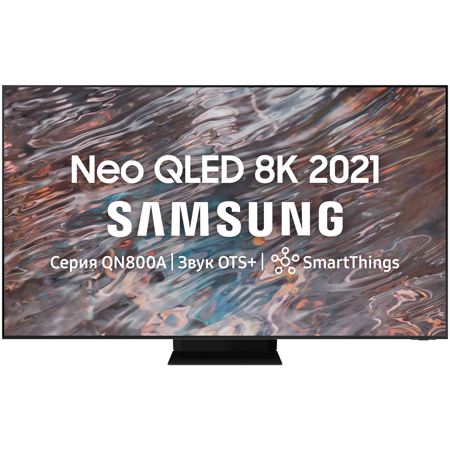 Samsung QE85QN800AU 2021 Neo QLED, HDR: характеристики и цены