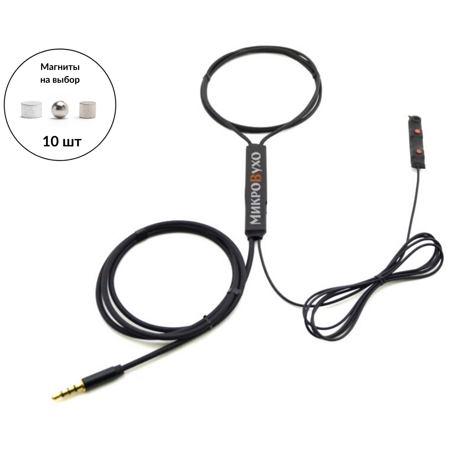 Магнитные микронаушники 2 мм 14 шт и гарнитура Connect Battery Mini с выносным микрофоном, кнопкой-пищалкой, кнопкой ответа и перезвона, 3 часа: характеристики и цены