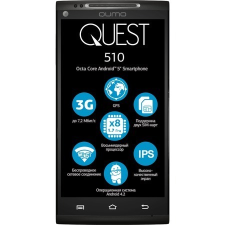 Отзывы о смартфоне QUMO Quest 510