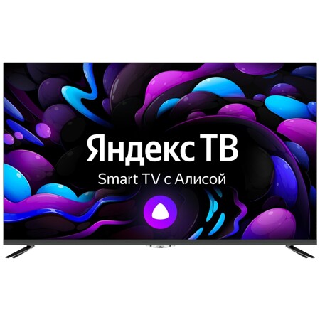 HIPER U43YQ2200GR 2022 LED на платформе Яндекс.ТВ: характеристики и цены