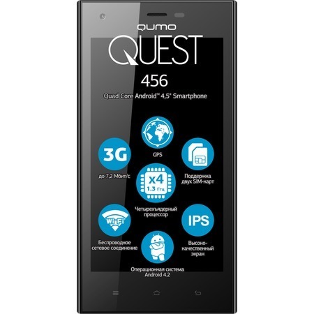 QUMO Quest 456: характеристики и цены