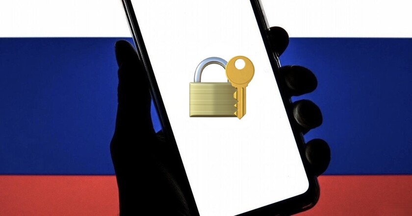 Названы худшие российские пароли (список)