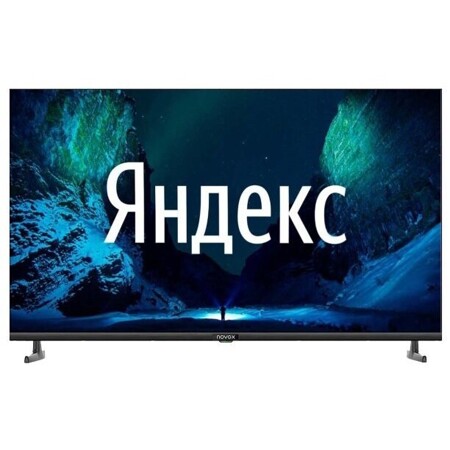 Novex NWX-43F149MSY 2021 LED на платформе Яндекс.ТВ: характеристики и цены