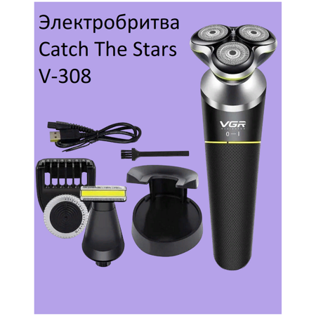 VGR 308/Триммер для бороды и усов /black: характеристики и цены
