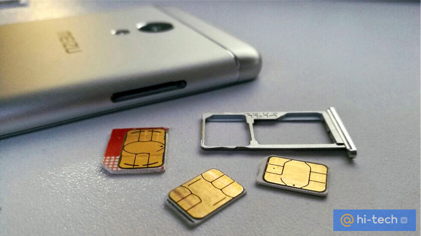 Зачем крадут SIM-карты и почему это опасно
