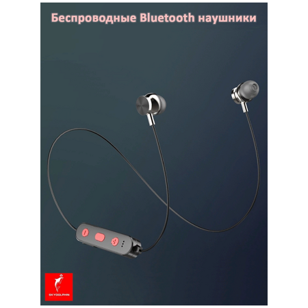 Беспроводные вакуумные наушники Bluetooth SL18, магнитные с микрофоном: характеристики и цены