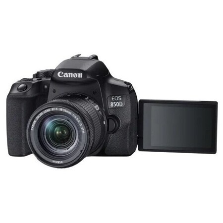 Canon EOS 850D 18-55 IS STM (3925C002): характеристики и цены