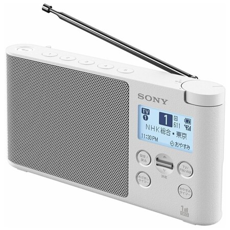 SONY Radio XDR-56TV: широкий FM, соответствующий FM / AM / односегментный ТВ-голос, соответствующий таймер сна, оснащенный батареями, соответствующими белому XDR-56TV W: характеристики и цены
