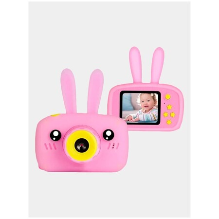 Детская цифровая камера Зайчик с чехлом / Цифровой фотоаппарат для детей / Розовый: характеристики и цены